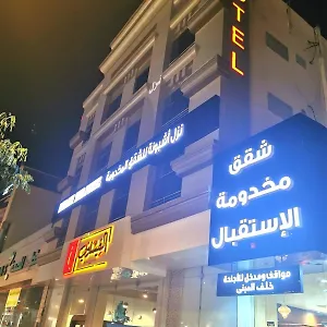 Ashbonh Aparthotel